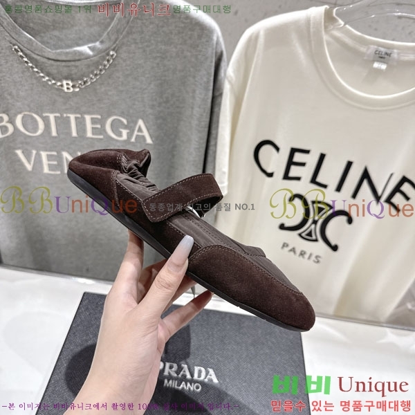 ���� ����� ����Ŀ�� PR0011052-1