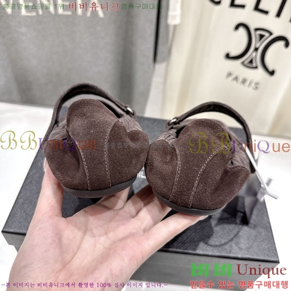 ���� ����� ����Ŀ�� PR0011052-1