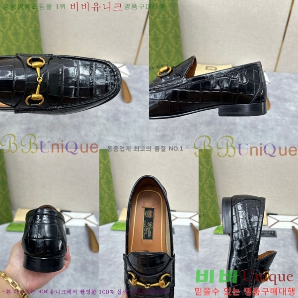 ���� ���� ���� 3G77750-4