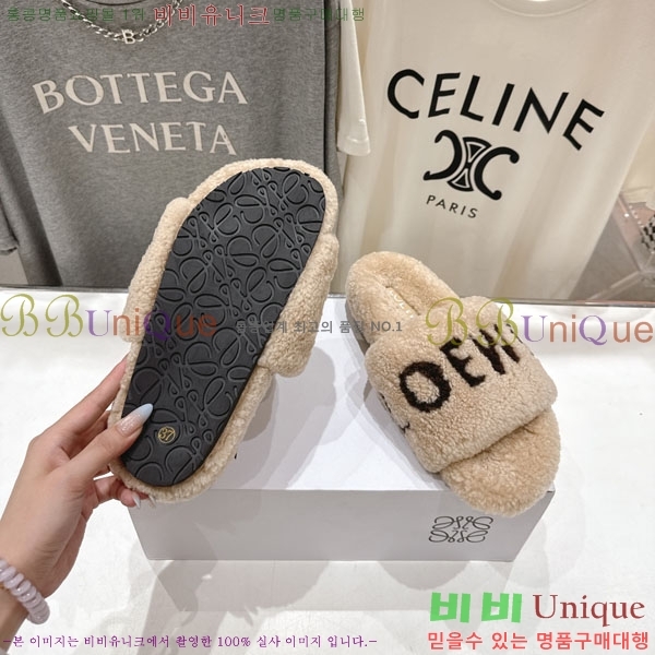 �ο��� �� ������ LE300214-5