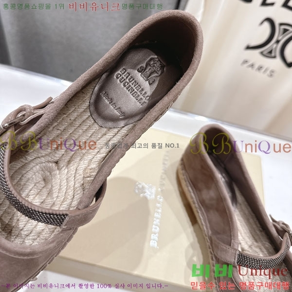 ���� ���ڷ� ��ġ�ڸ� �÷����� 3BC77705