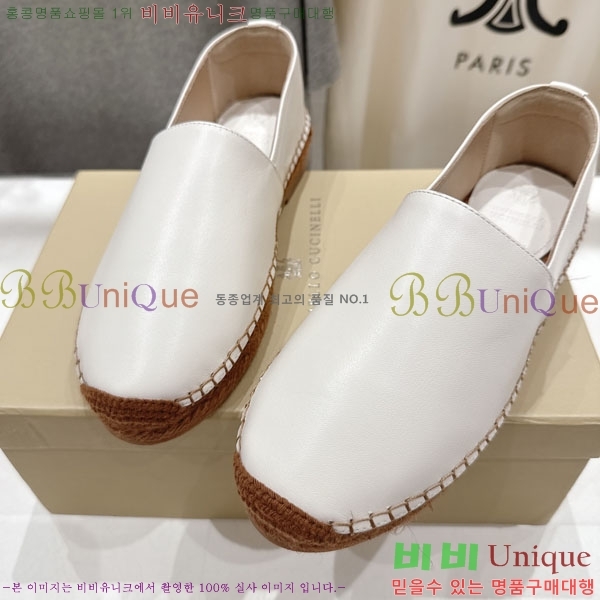 ���� ���ڷ� ��ġ�ڸ� �����ĵ� 3BC61107-1
