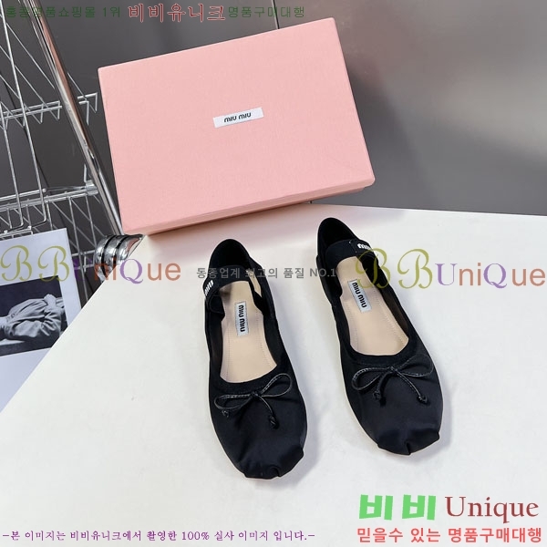 ���� �̿�̿� ĳ�־� ������ 2MU622206-5