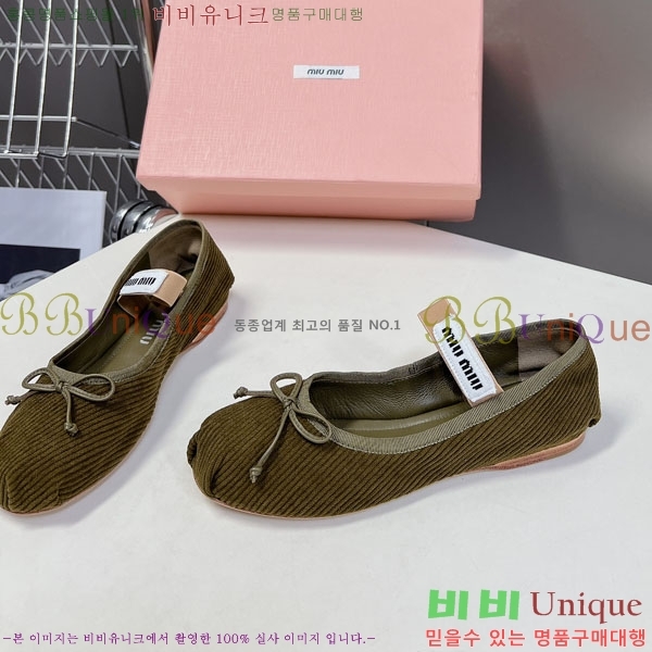 ���� �̿�̿� ĳ�־� ������ 2MU622206