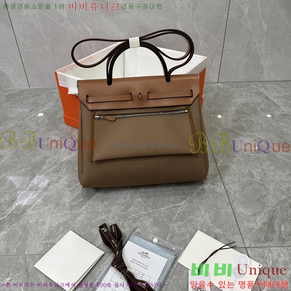 #�����޽� ������ 31 H777050-101