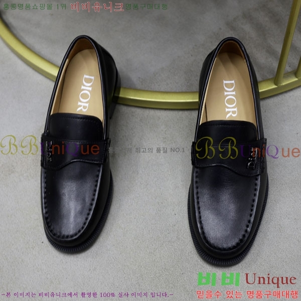 ���� ��� ����/���� DR657750-5