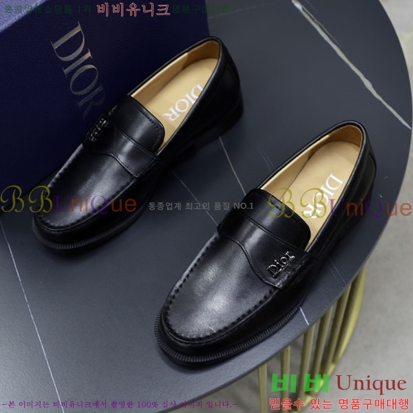 ���� ��� ����/���� DR657750-5