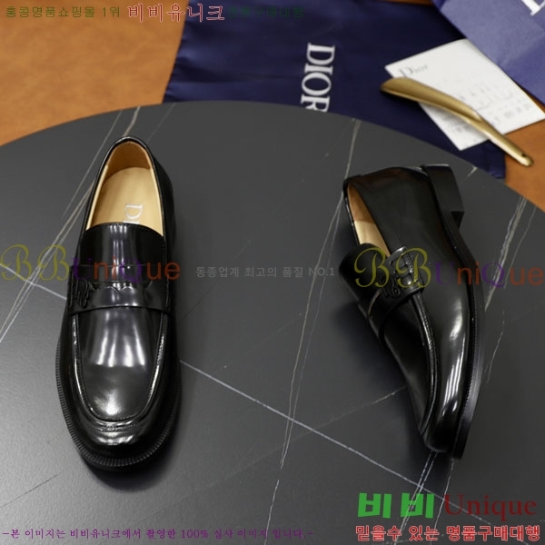 ���� ��� ����/���� DR657750-3