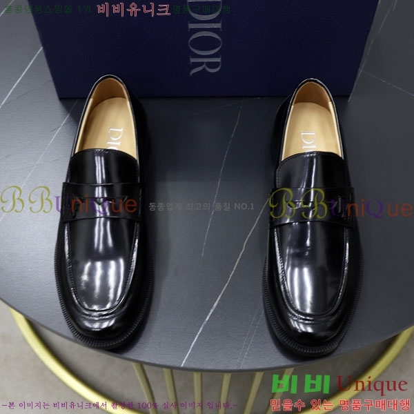 ���� ��� ����/���� DR657750-3