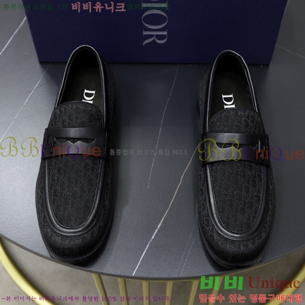 ���� ��� ����/���� DR657750-2