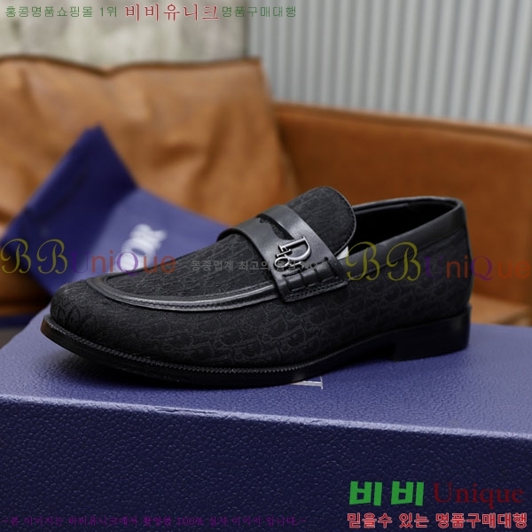 ���� ��� ����/���� DR657750-2