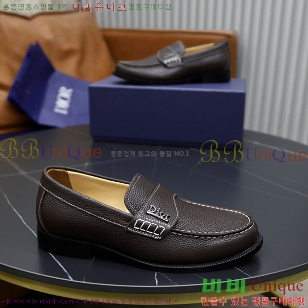 ���� ��� ����/���� DR672550