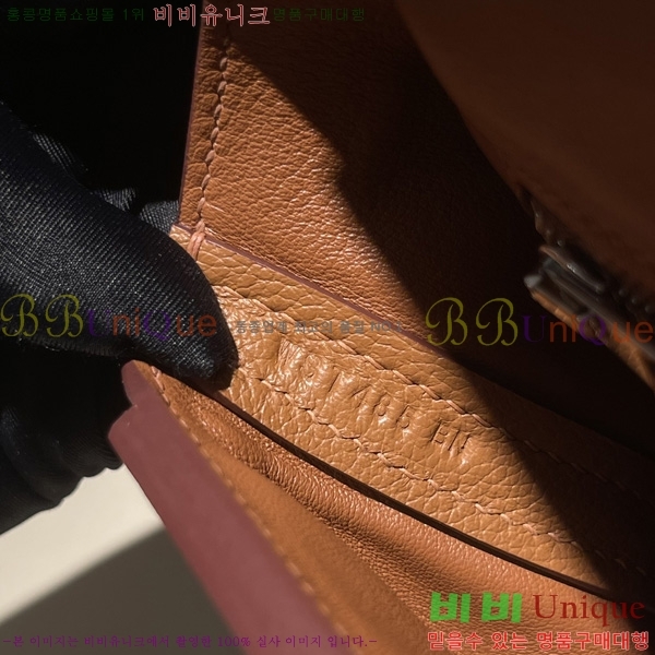 #�����޽� 2424 21�� �̴� H242400-2