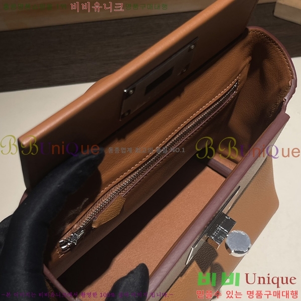 #�����޽� 2424 21�� �̴� H242400-2