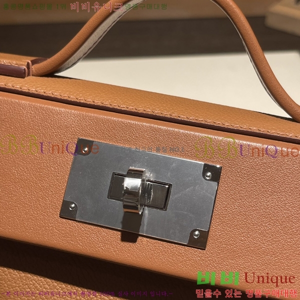 #�����޽� 2424 21�� �̴� H242400-2