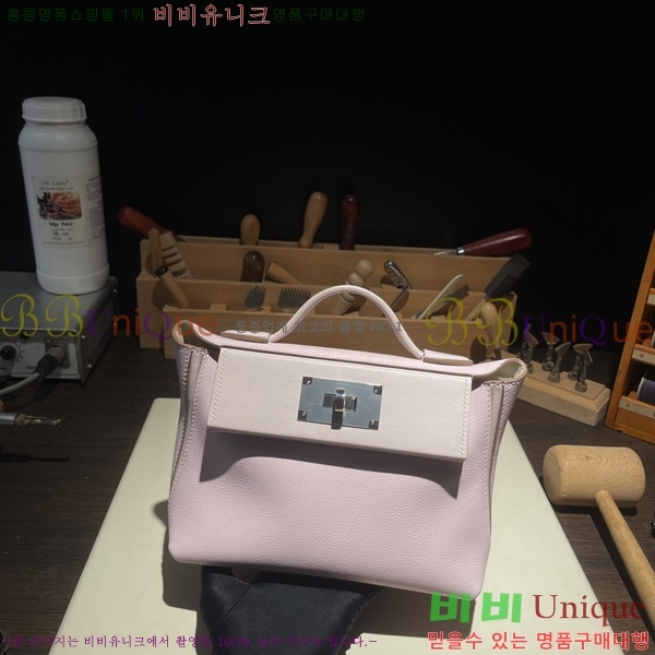 #�����޽� 2424 21�� �̴� H242400-3