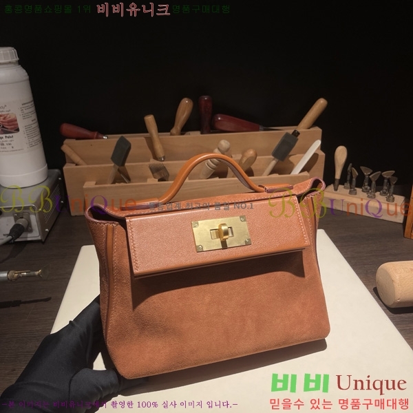 #�����޽� 2424 21�� �̴� H242400-10