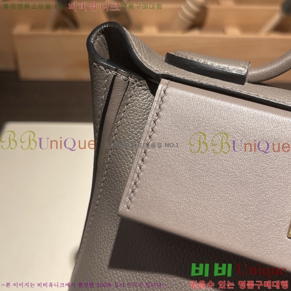 #�����޽� 2424 21�� �̴� H242400-15