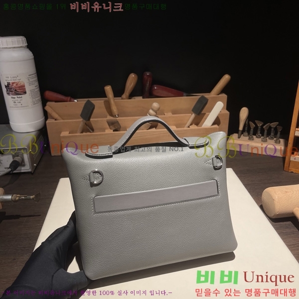 #�����޽� 2424 21�� �̴� H242400-18