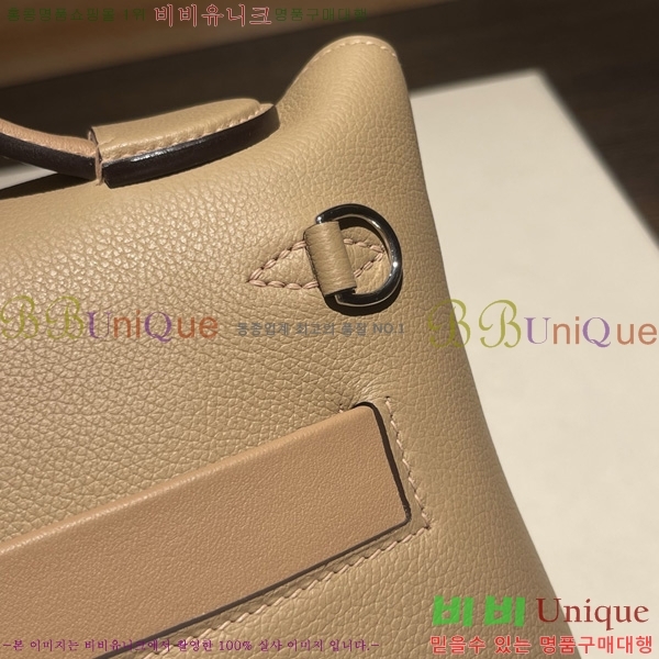 #�����޽� 2424 21�� �̴� H242400-19