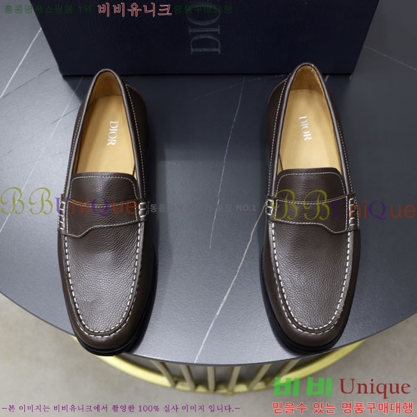 ���� ��� ���� DR672260