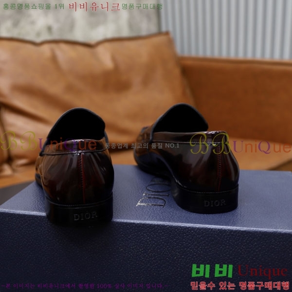 ���� ��� ���� DR670065