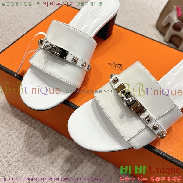 �����޽� ���� 36H545602-3 �� 5cm