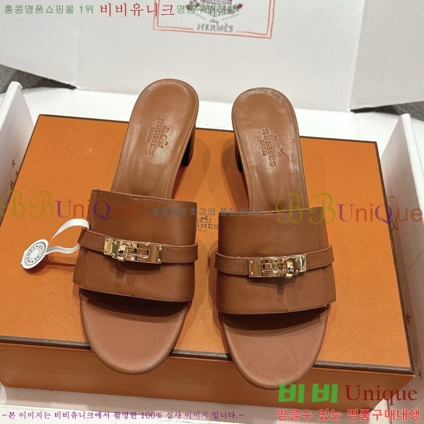 �����޽� ���� 36H545602-2 �� 5cm