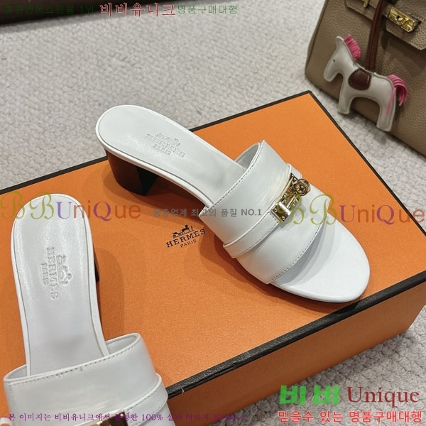 �����޽� ���� 36H545602 �� 5cm