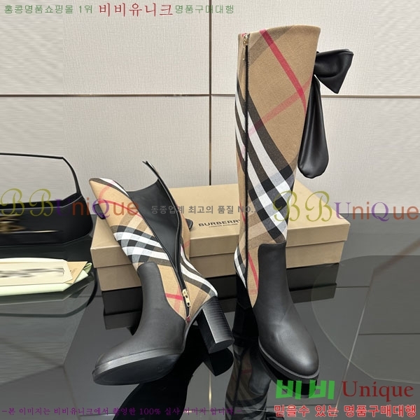 ���� ������ ���� 3U65561-1 �� 10CM