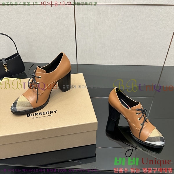 ���� ������ ������ 3U65562