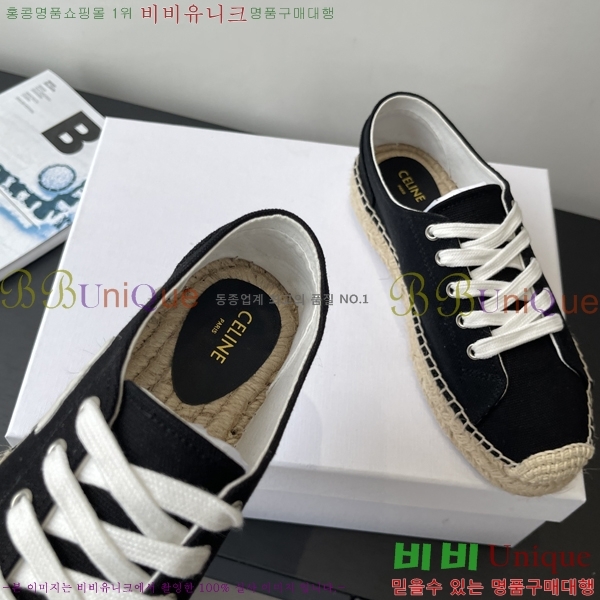 ���� ������ �����ĵ� ���� 33CE2582314-1