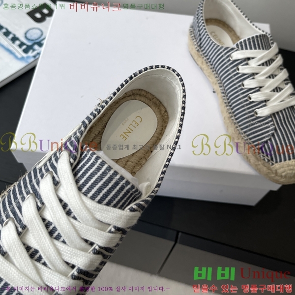 ���� ������ �����ĵ� ���� 33CE2582314-2