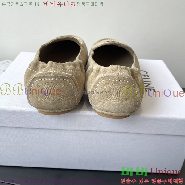 ���� ������ ������ �÷����� 30CE2582313-3