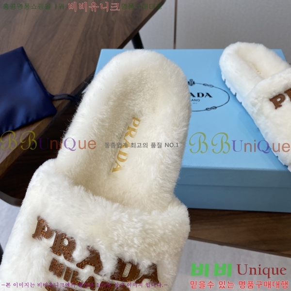   þ   31P2582321-6