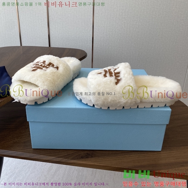   þ   31P2582321-6