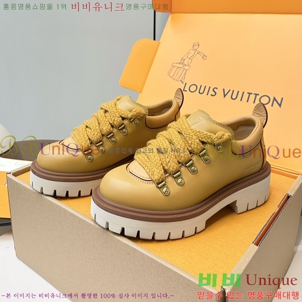 ���̺��� ���ͽ� ���� �������� 41L2582319-3