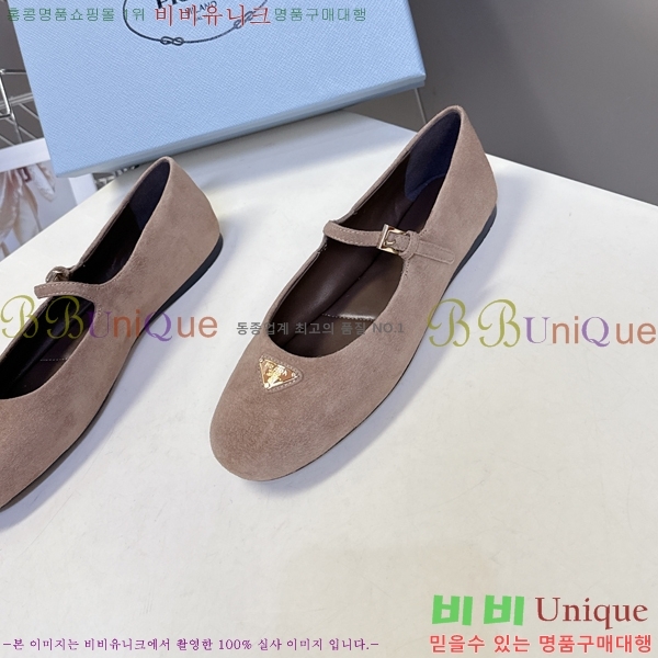 ����� �޸����� �÷����� 29P258272-3