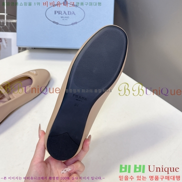 ����� �޸����� �÷����� 29P258272-1