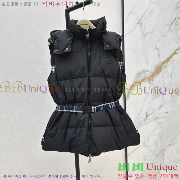 ���� ������ ��� �ٿ� �е� ���� 58BU258234-2