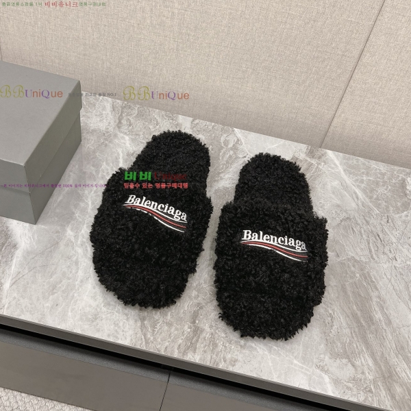 �߷��þư� �� �� ���� �������� 23BL258233-8