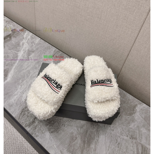 �߷��þư� �� �� ���� �������� 26BL258232-1