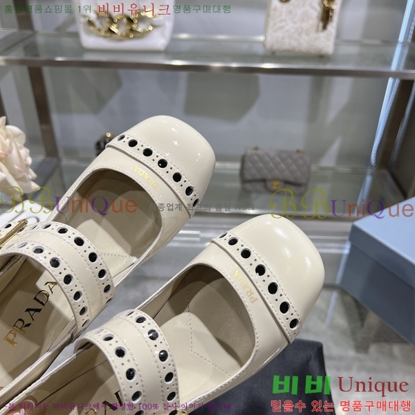 ����� �޸����� ������ 32P2582213-3 �� 3.5cm