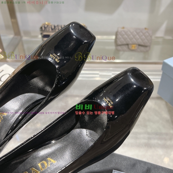 ����� ���̴�Ʈ ������ 30P258226-4 �� 8.5cm