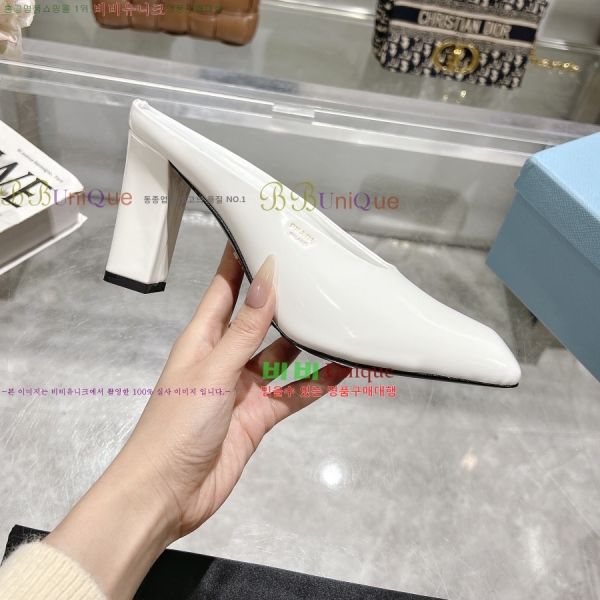 ����� ���̴�Ʈ ������ 30P258228-4 �� 8.5cm