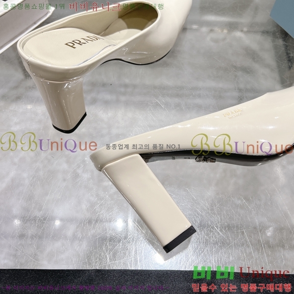 ����� ���̴�Ʈ ������ 30P258228-3 �� 8.5cm