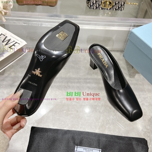 ����� ���̴�Ʈ ������ 30P258228-5 �� 8.5cm