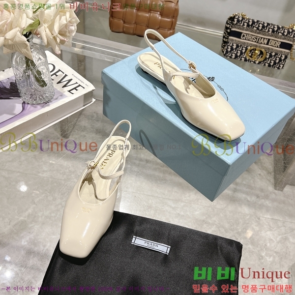 ����� ���̴�Ʈ �÷� ���� 30P258224-3 �� 2.5CM