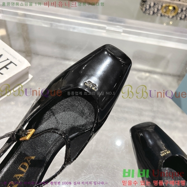 ����� ���̴�Ʈ �÷� ���� 30P258224-1 �� 2.5CM