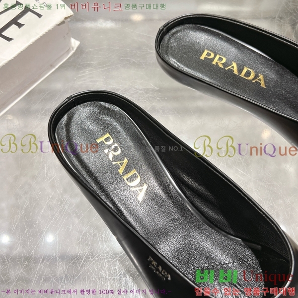 ����� ���̴�Ʈ �÷� ���� 30P258227-3 �� 2.5CM